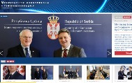Pravdanje medijskih projekata u Nemanjinoj, zaposleni Sektora za informisanje i medije ostaju u Vlajkovićevoj Pravdanje medijskih projekata u Nemanjinoj, zaposleni Sektora za informisanje i medije ostaju u Vlajkovićevoj